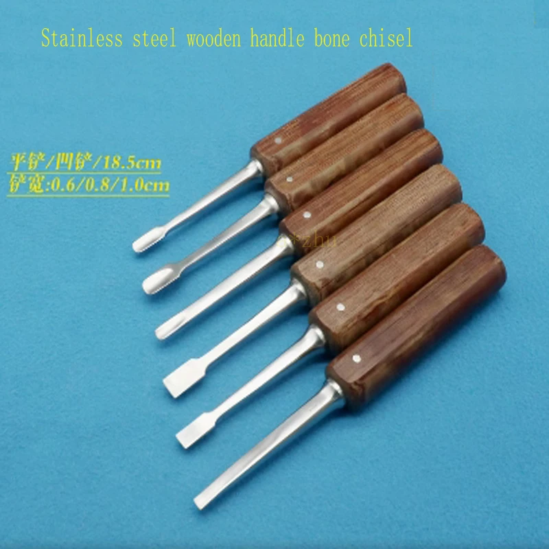 

Stainless steel wooden handle bone chisel, medical orthopedic knife, minimally invasive orthopedic surgical instrument, orthoped