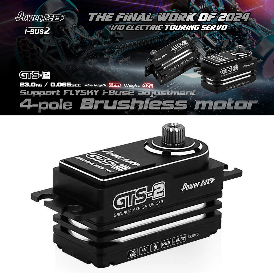 POWERHD GTS-2 HV ブラシレスショートボディサーボサポート i-BUS2 1
