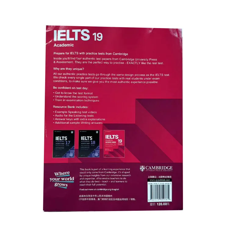 Cambridge English IELTS 19 Academic Speaking, Listing and Writing Study Ple, Workbook, Authentic Practice Tests, New