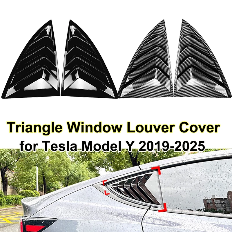 

Для Tesla Model Y Juniper 2025 задняя боковая треугольная крышка жалюзи в спортивном стиле, боковая отделка из АБС-пластика, аксессуары для внешнего декора