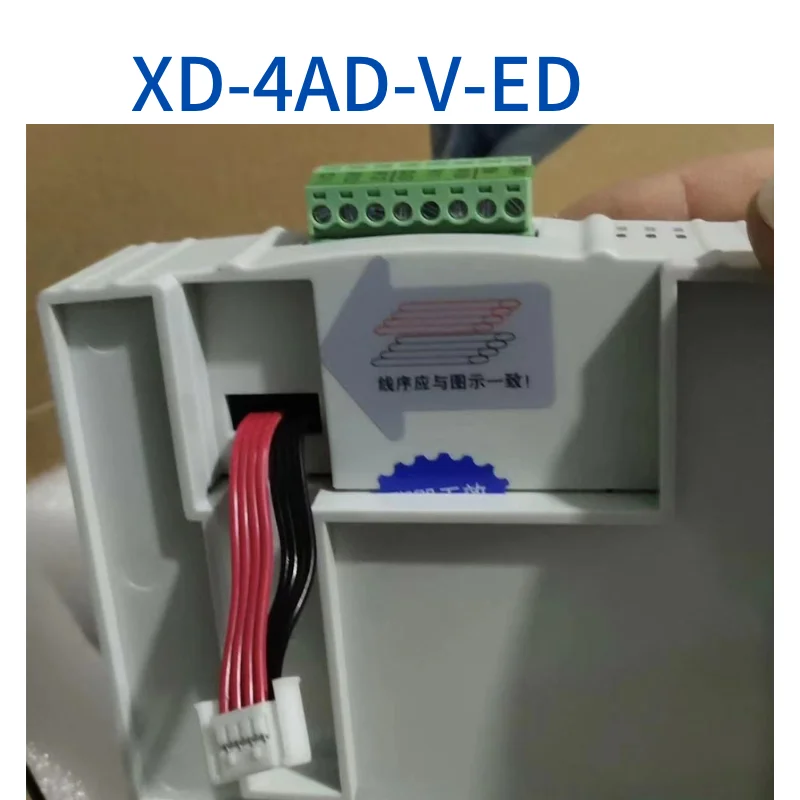 Nuevo módulo XD-4AD-V-ED, entrega rápida