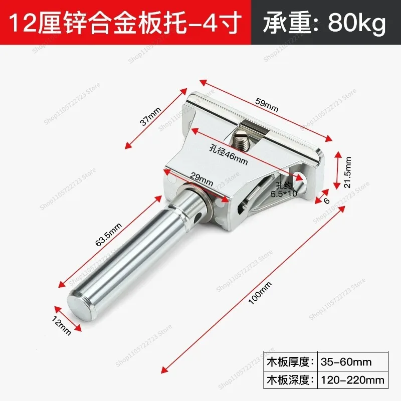 For Heavy Duty Zinc Alloy Adjustable Plate Support Hidden Laminate Nails Suspended Dining Table Countertop Support Frame