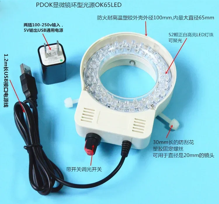 5mp eletrônico usb microscópio digital câmera ocular led iluminador com tela de exibição e suporte de montagem gimbal microscópio