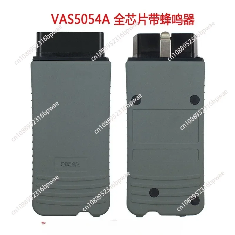 VAS5054A Bluetooth full chip ODIS with buzzer