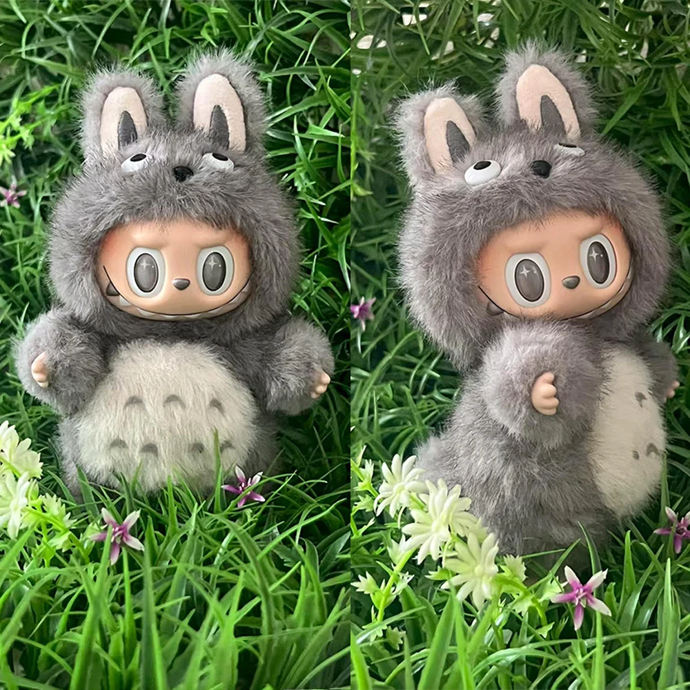 

Для ткани 17 см Labubu мини плюшевая кукла комплект одежды милый костюм мультяшная виниловая кукла Kpop Idol кукла аксессуары для одежды