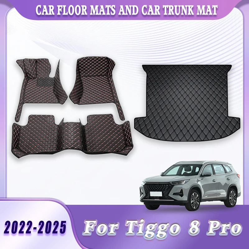 Всепогодные автомобильные коврики, грузовой вкладыш на заказ, подходят для Chery Tiggo 8 Pro 2025 2024 2023 2022 Pro, супергибридные автомобильные аксессуары