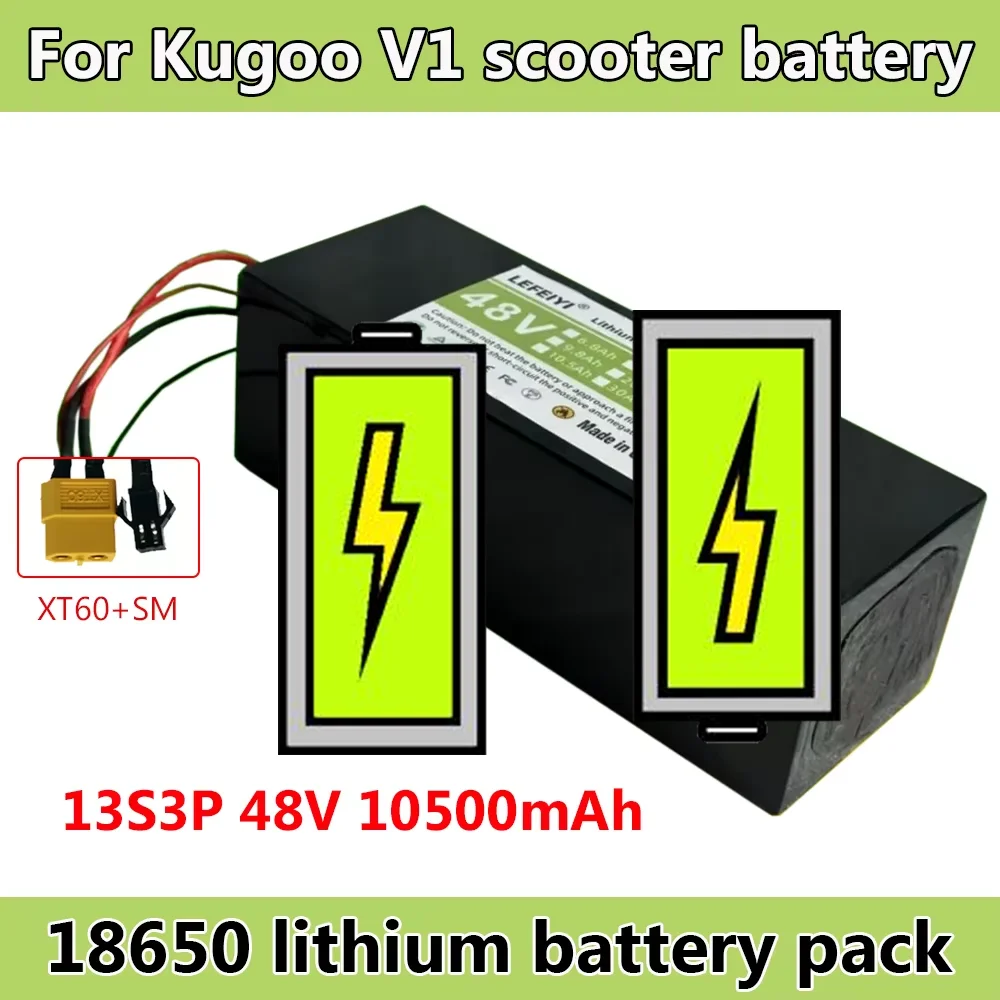 

48V 10500mAh battery pack 13S3P, suitable for Kugoo V1 bicycle batteries 18650 li-ion battery with BMS