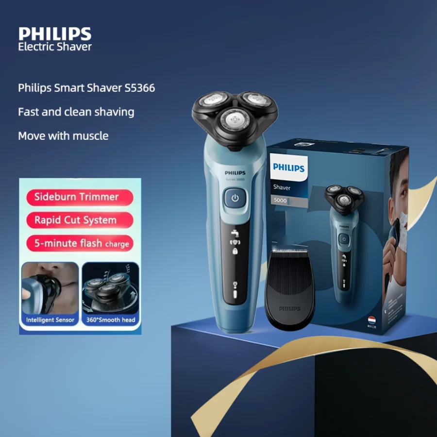 Philips S5366/5466 Electric Shaver With Sideburns Full-body Wash Original Genuine Gift Essentials