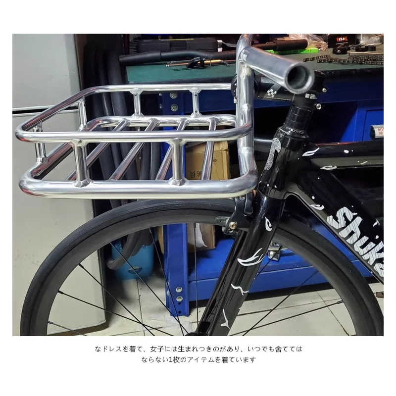 Mountain Bike / Road Bike Aluminum Bike Basket Front Basket One Piece Handlebar + Basket Vitage Bike Accessories