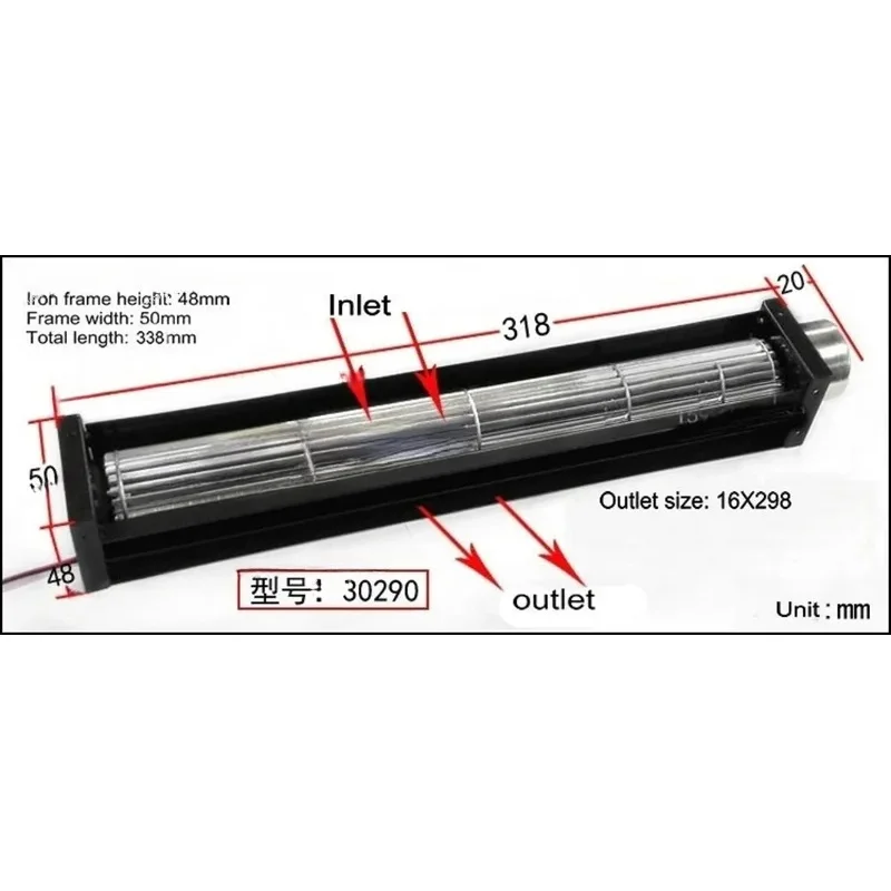 Dc12v/24V small drum strip air curtain 30 flow fan