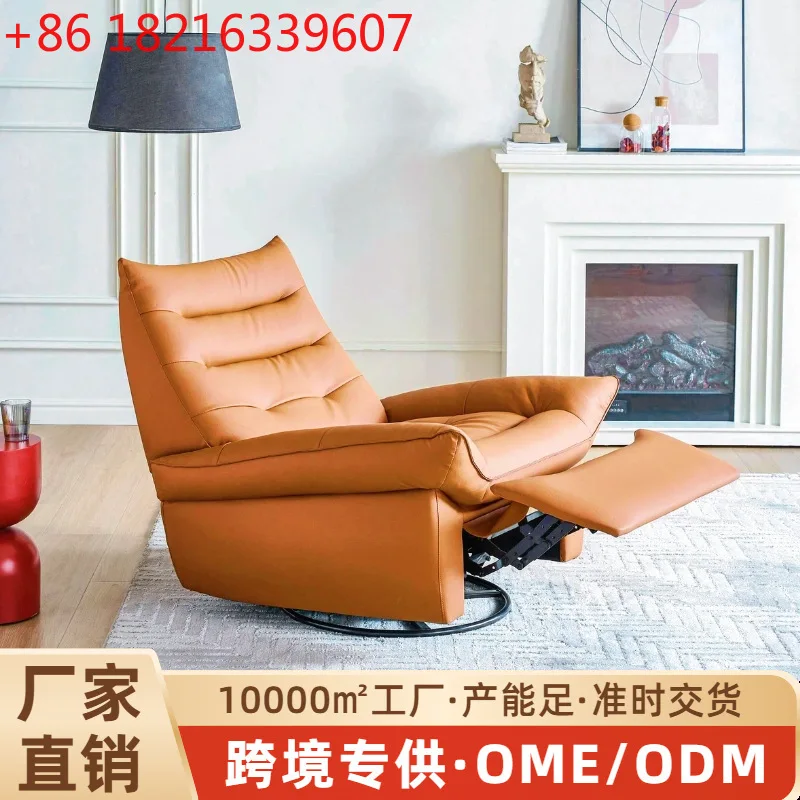 YAO designer cream wind electric leisure chair can sit and lie down leisure sofa living room
