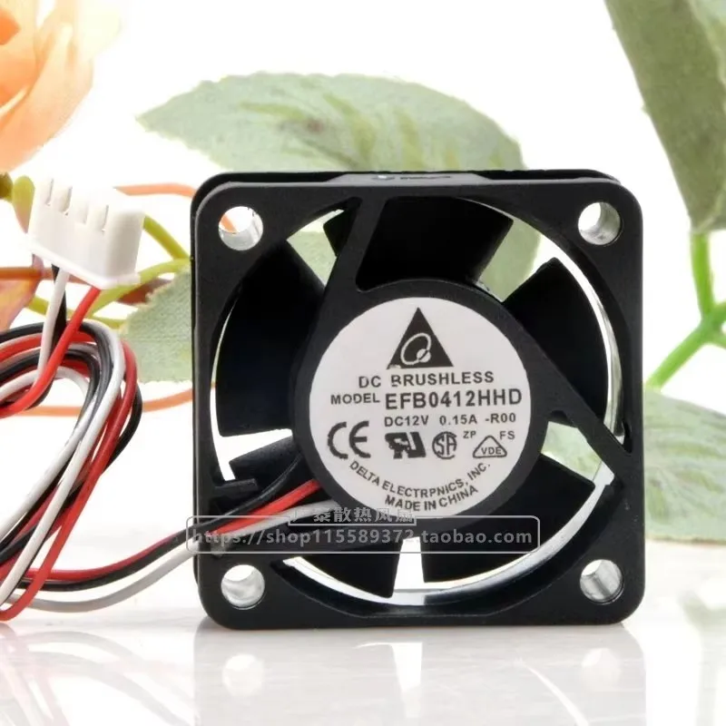 

Original 40*40*20MM 4CM 12V 0.15A EFB0412HHD Switch Cooling fan