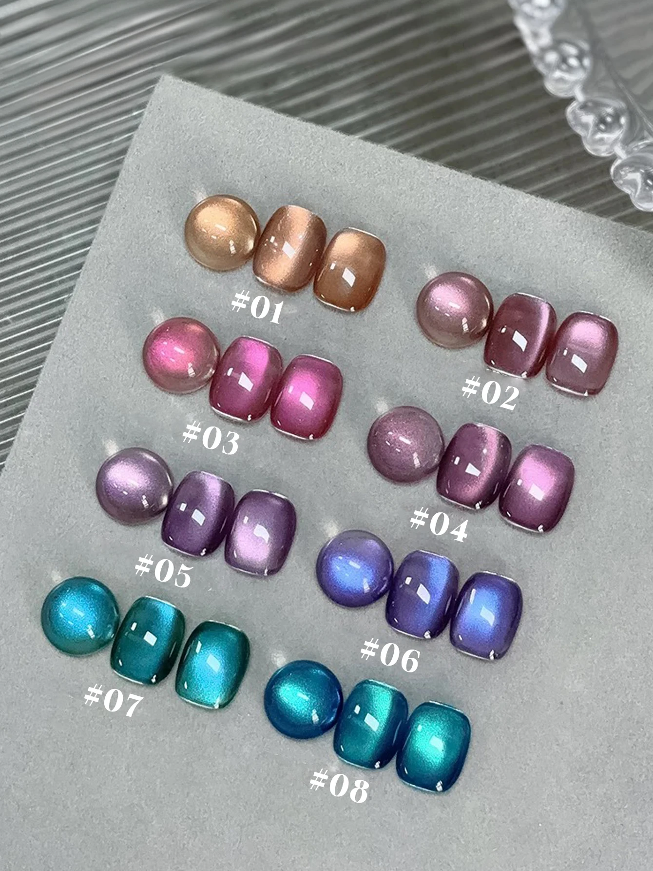 1-8 piezas de Gel de uñas magnético Plum Jam Cat Eye, Gel de uñas UV extraíble semipermanente, suministros de decoración de uñas de Gel de esmalte de uñas extraíbles