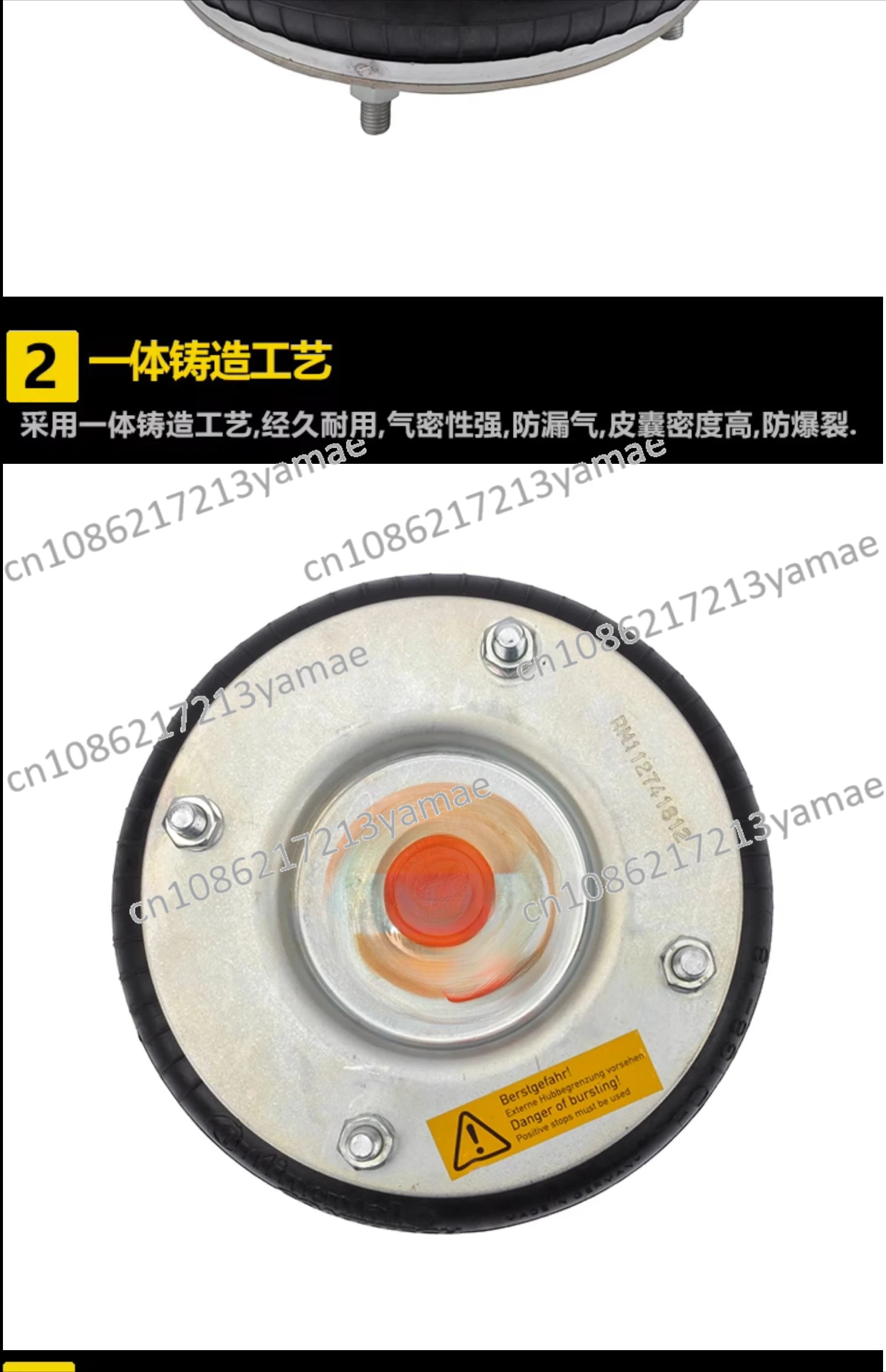 In stock, single-layer air spring FS138-8DS airbag