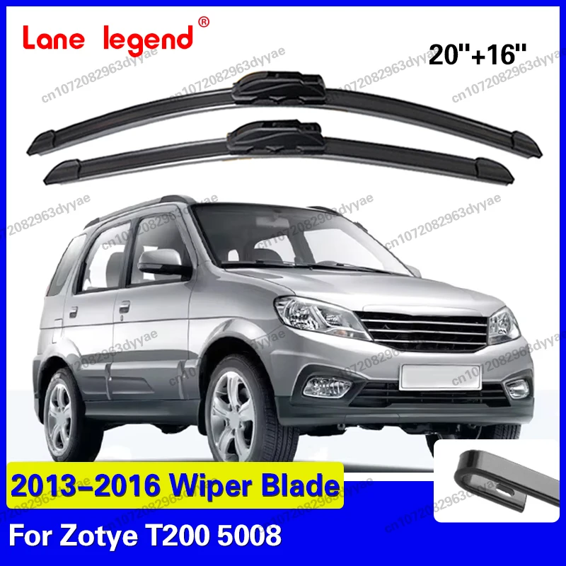 

Для Zotye T200 5008 Hunter Nomad Autorrad Outsider 2013-2016: передние дворники (щетки стеклоочистителя) с U/J-образным креплением, сменные, для чистки и замены