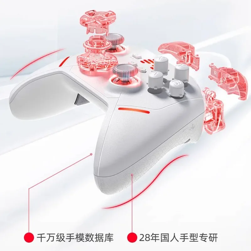 Beitong Kunpeng 20 BTP-S3P1A Smart Game Controller TMR Rocker Bluetooth Wireless PC Version für Ps4 Switch Steam NSPC Controller