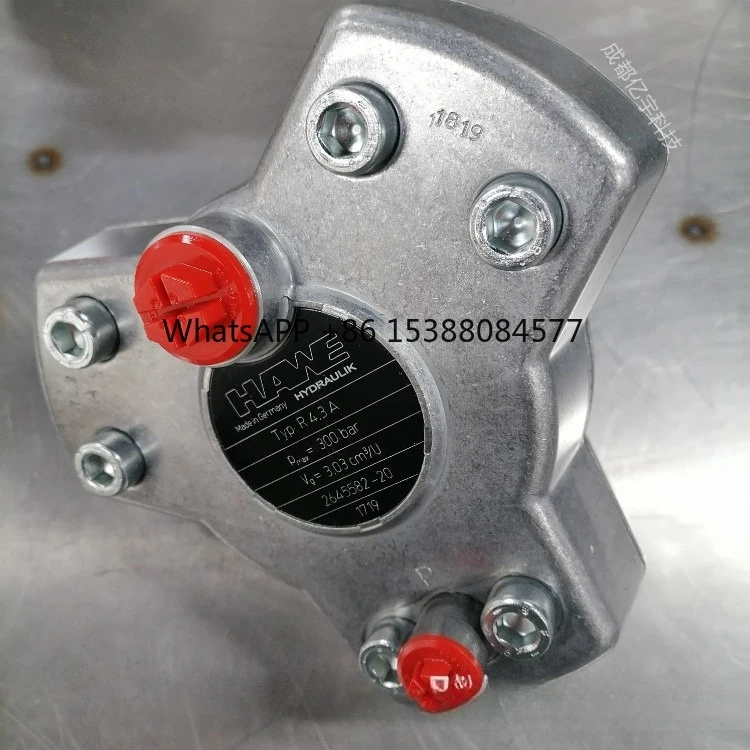 

【2026】R0.36-0.36 A German Havel plunger pump