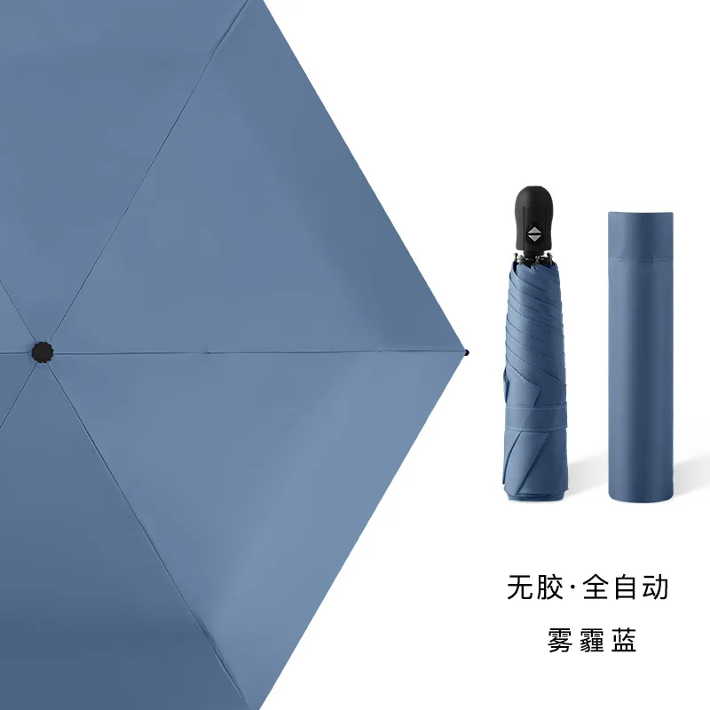 Ultra light fully automatic fea protectioction, sun shading, advertising gift, sunny umbrella