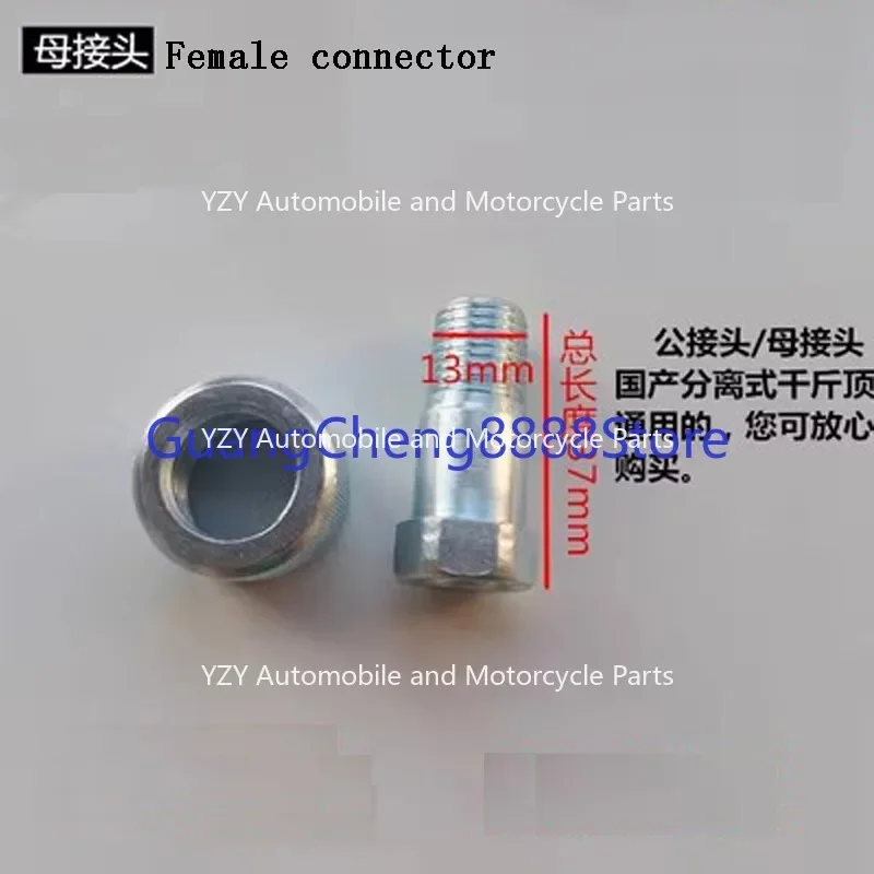 4T 10T 20T Oil Seal Repair Suite Sealing Ring Plunger Oil Pump Connector Car Sheet Metal Hydraulic Separate Jack parts