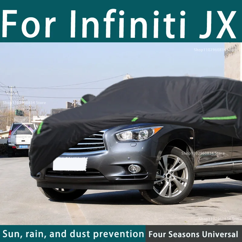 

Чехол для автомобиля Infiniti JX 210T, защитный чехол для автомобиля с защитой от УФ-лучей, пыли, дождя, снега, черный чехол для автомобиля