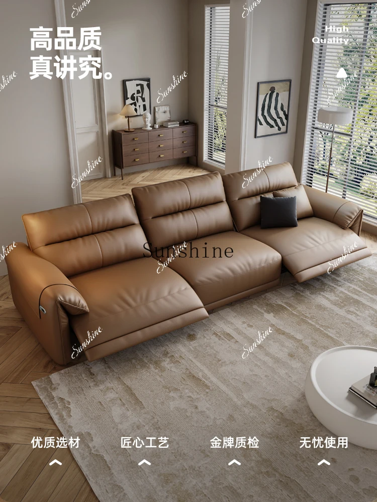 Electric function leather sofa living room Italian simple modern small apartment straight rowB