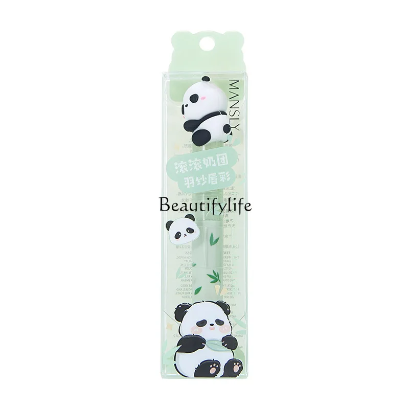 

Cartoon Bear Feather Yarn Matte Lip Lacquer, No Stain on Cup, Velvet Matte Finish Lipstick