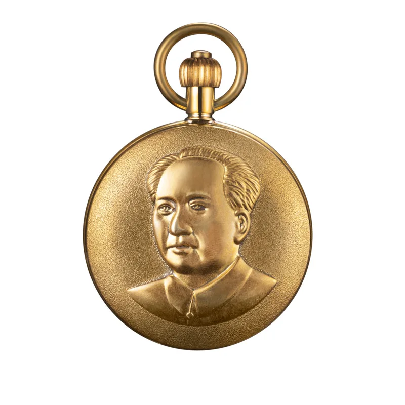 Chairman Mao Vintage Pocket Watch Copper Pocket Watch Original2035MovementMaoCommemorative Pocket Wat