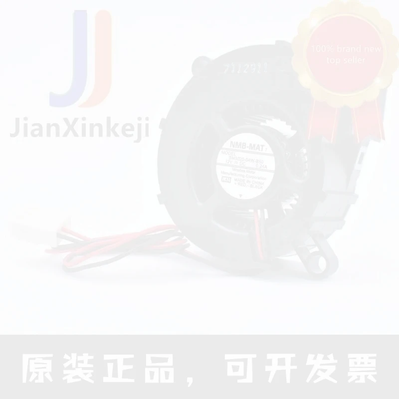 1pcs 100% orginal new BM5020-O4W-B50 12V 0.24A projector turbo blower high-volume cooling fan Connector