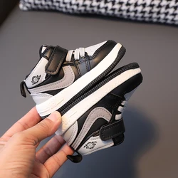 Help children's sports shoes boys and girls casual shoes 2024 autumn new anti-slip baby shoes toddler shoes