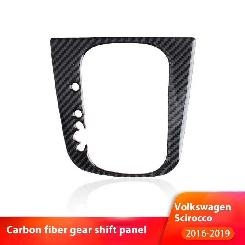 

For To Volkswagen Still 2009-2016 Cool Interior Modification Carbon Fiber Gear Frame Gear Panel Decoration Sticker With