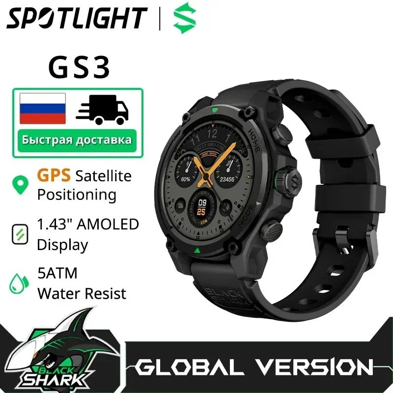 [World Premiere]Blackshark GS3 Smart Watch Global Version 1.43