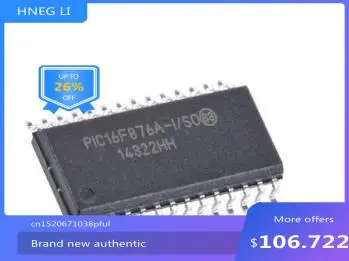 

100% NEWHigh quality products PIC16F876A-I/SO PIC16F876A SOP28 MODULE new in stockHigh quality products