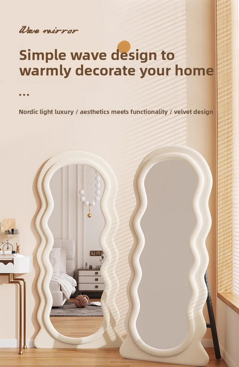 YFY French full-length  removable home bedroom fitting mirror special-shaped full-length photo  sense Internet celebrity floor view 4