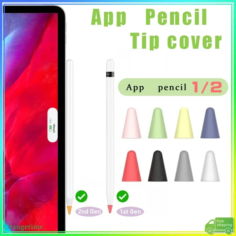 【Fast Delivery】5Pcs Pencil Tip Cover Compatible For App Pencil Gen 1/2 Tip Case Stylus Pen Nib Sleeve Silicone Protector