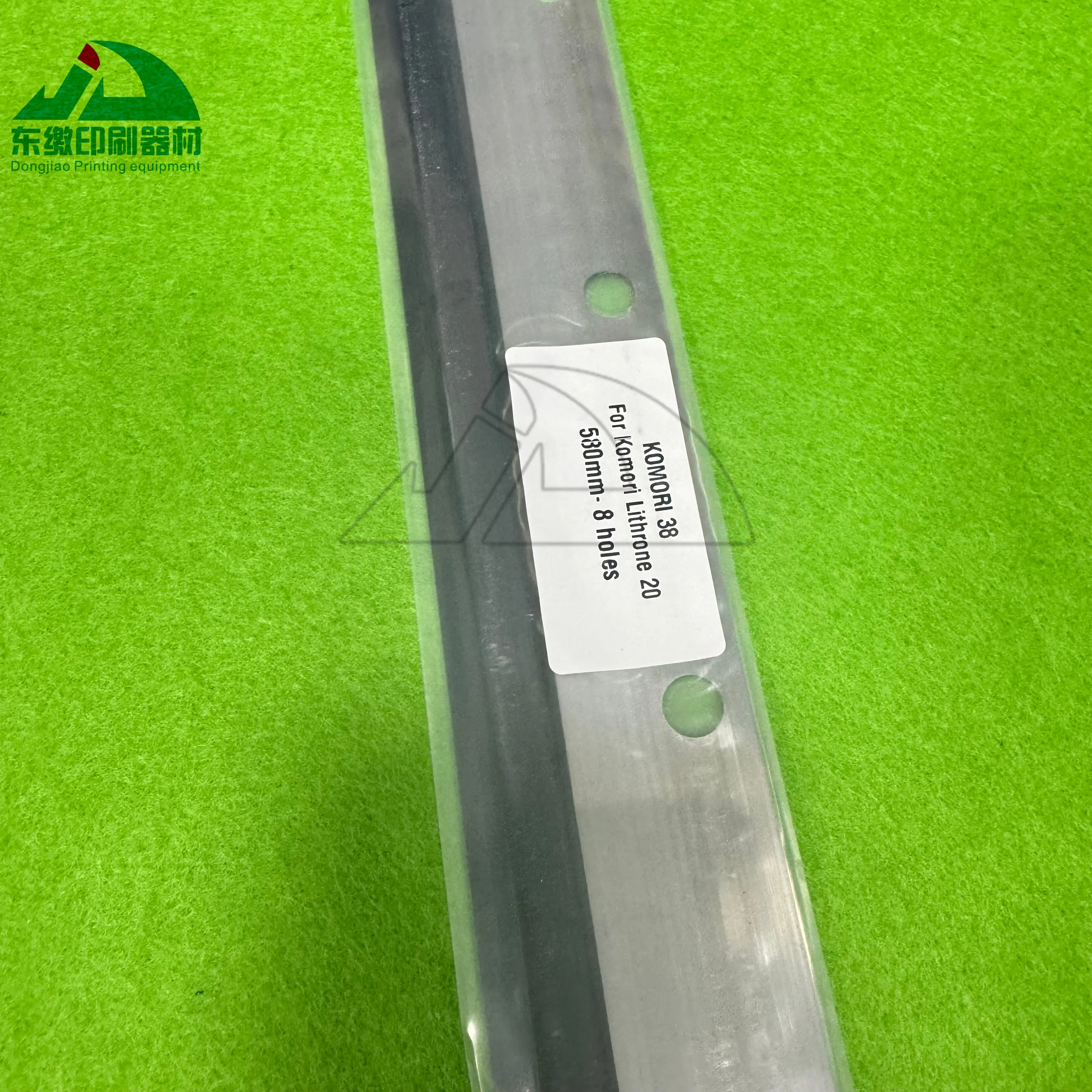 1-peca-lamina-de-limpeza-de-580mm-com-8-furos-para-maquina-de-impressao-offset-komori-l20