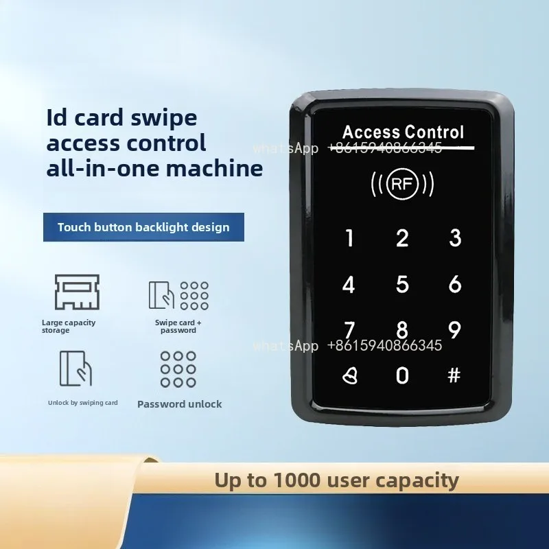 Touch Access Control Machine with External Card Reader, ID Door Security Set