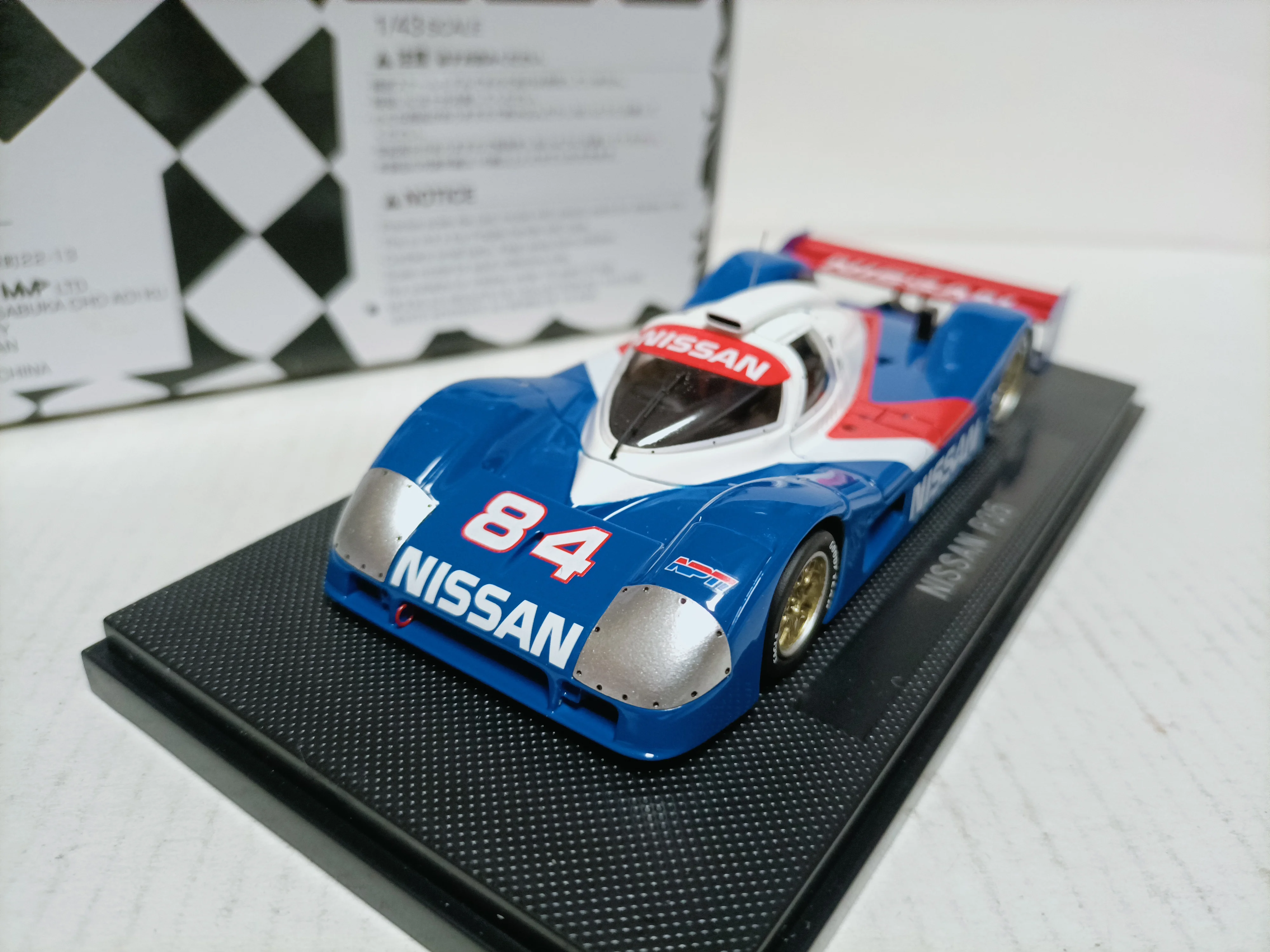 Ebbro 1 43  Le Mans Resin Test Car Model Nissan P35 Test Car 1992