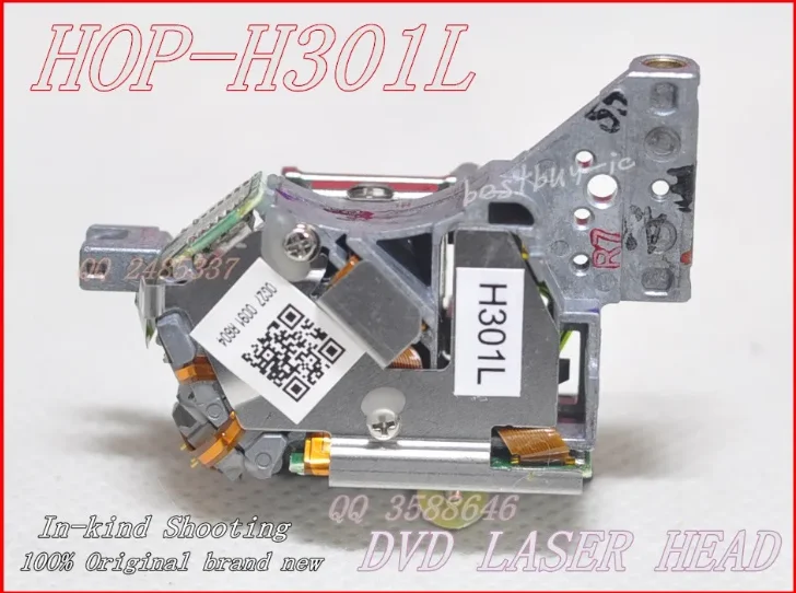 Абсолютно новый и оригинальный HOP-H301L HOP-H301 H301L dvd оптические линзы лазера