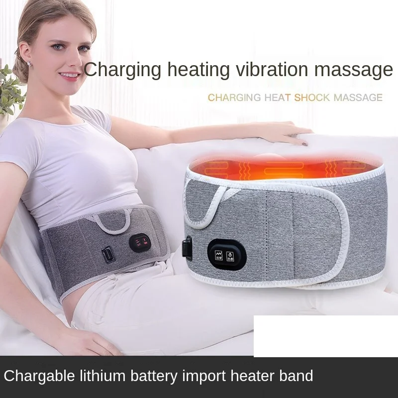 

Waist protection belt hot compress vibration waist massager heating electric heating warm waist massager