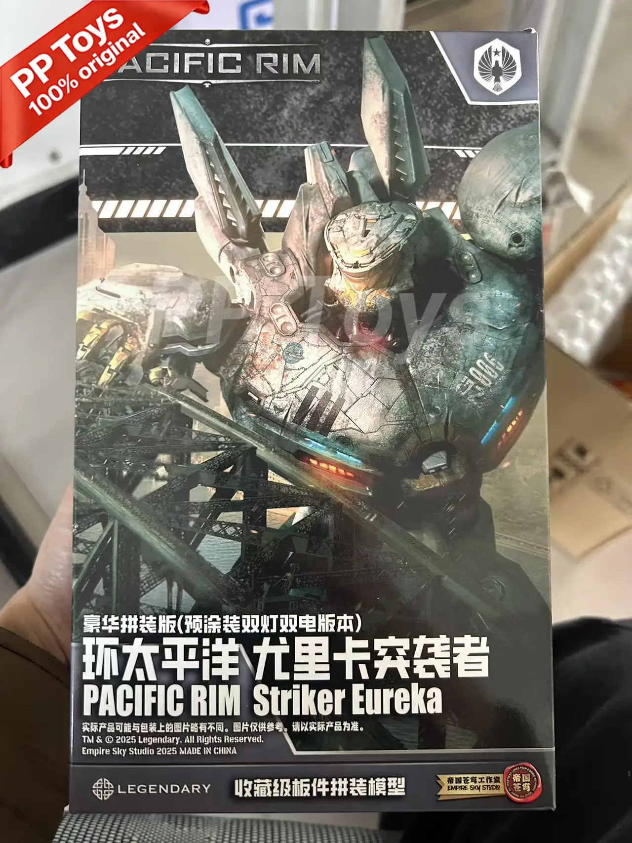 Spot Empire Sky Studio Pacific Rim Gypsy Danger Crimson Typhoon 5 Inches 13 Cm Assembled Collection Gift view 5