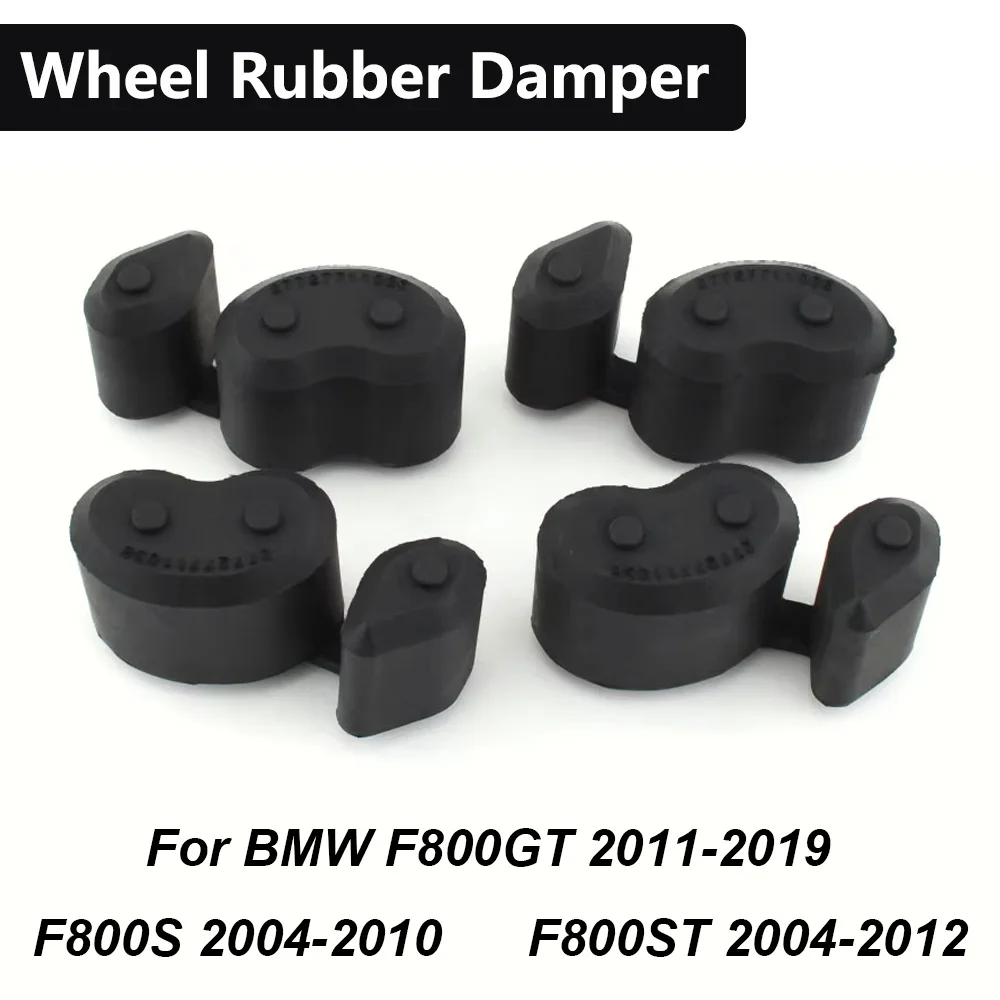 f800gt-s-st-オートバイリアハブホイールダンパー後輪ゴム-27727711036-bmw-f800gt-2011-2019-f800s-f800st-2004-2010