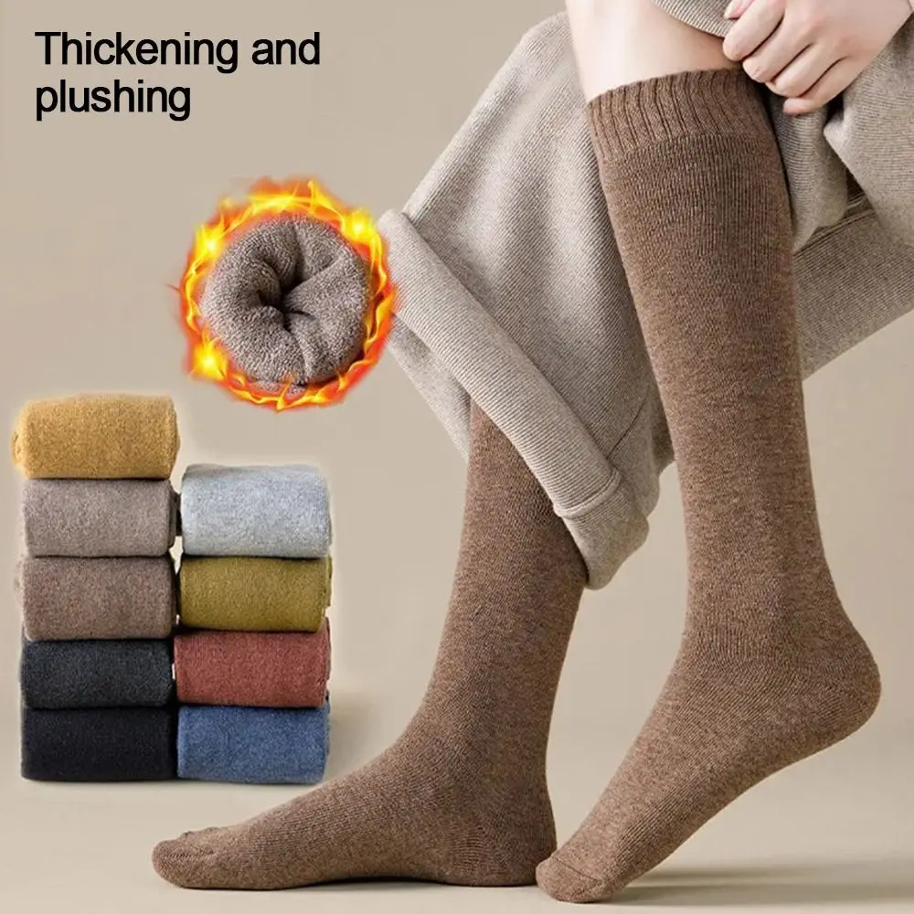 Cotton Winter Compression Stocking Knee High Thicken Warm Long Leg Terry Socks Breathable Solid Color Thermal Calf Socks