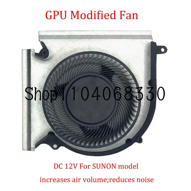 Модифицированный вентилятор процессора и графического процессора для MSI GE66 Raider Valhalla Limited Edition 10SE 10SF 12V