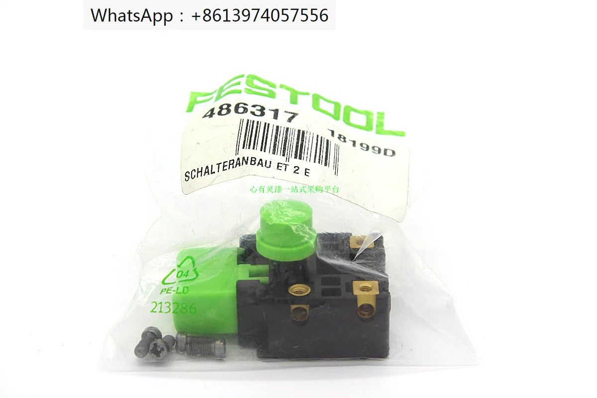 

Festo dry mill ETS 150 electric dry mill switch round grinding head switch 486317