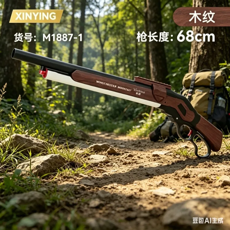 Soft Darts M1887 Winchester Shell Eject Toy Blaster Outdoor CS Sports Game Play Model Pistola Kids Boys Gift