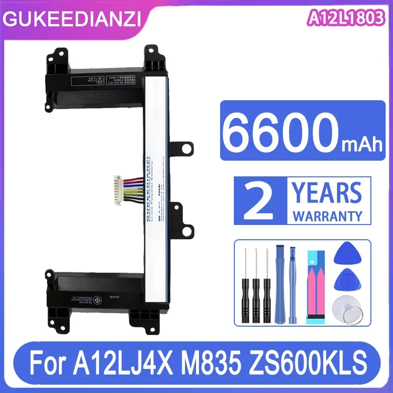 Аккумулятор для ноутбука A12LJ4X, M835, ZS600KLS, 0B110- 00560000 , 1ICR19/66-2
