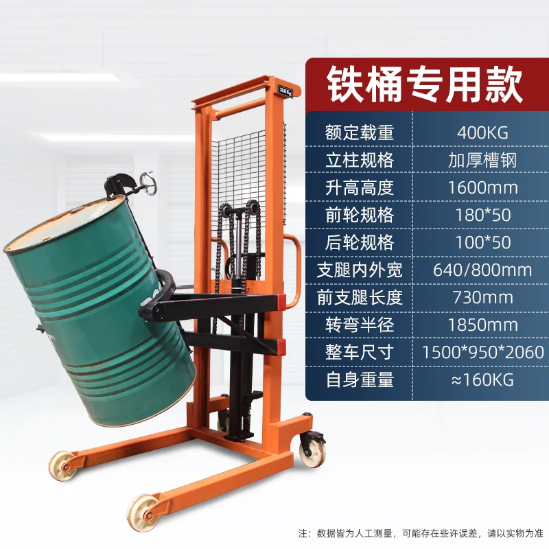 Hydraulic Manual Forklift Truck Operation Turning Forklift Truck Transferring Commercial Furniture Carretilla Elevadora ZY60CC