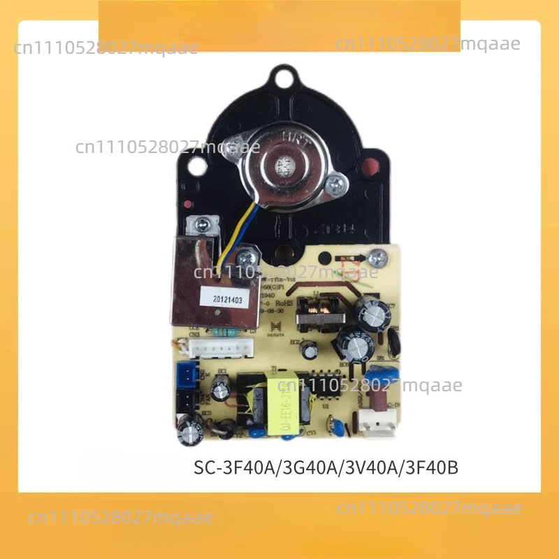 Suitable for Midea humidifier SC-3F40B/3F40A/3G40A/3V40A power supply atomization drive motherboard