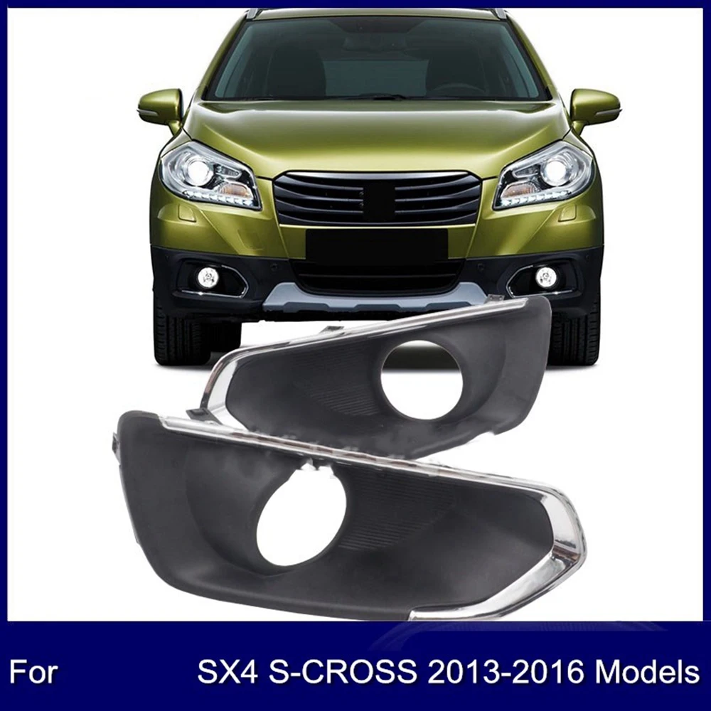 غطاء ضباب يسار ، إطار شواء محيطي ، غطاء مصباح ضبابي لمصابيح سوزوكي SX4 S-Cross Duct