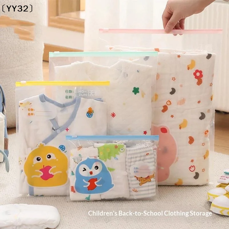5 Pcs Cute  Baby Clothing Storage Bags With Waterproof Resealable Zipper And Writable Label For Organizing Baby Items〔YY32〕